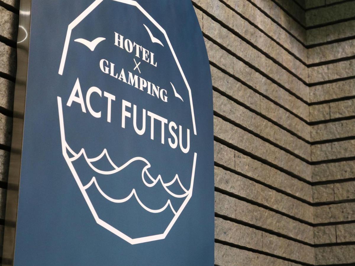 Hotel & Glamping Act Futtsu Экстерьер фото
